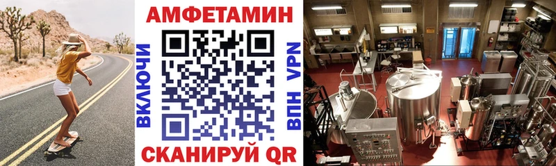 продажа наркотиков  Звенигород  АМФ 97% 