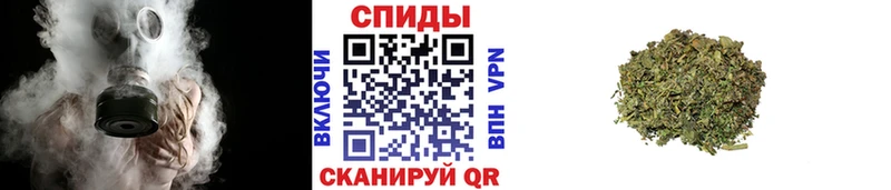 Бутират бутик  кракен вход  Звенигород 