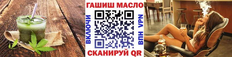 Canna-Cookies конопля Звенигород