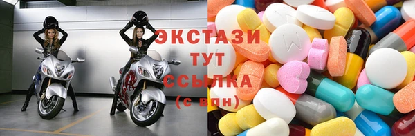 прущие грибы Алексин