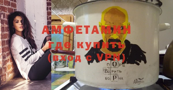 кокаин Алзамай