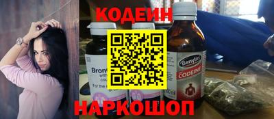кристаллы Кингисепп