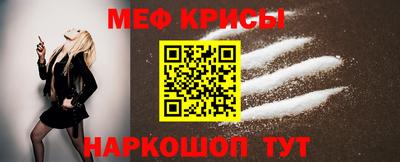 эйфоретик Кинель