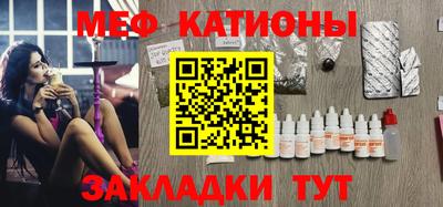 герыч Конаково