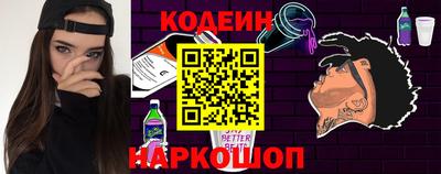 скорость Кимры