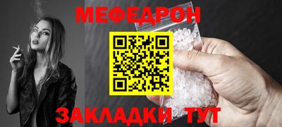 кристаллы Кингисепп