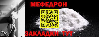 эйфоретик Кинель