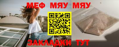 скорость Кимры