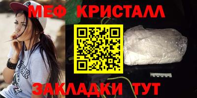 эйфоретик Кинель