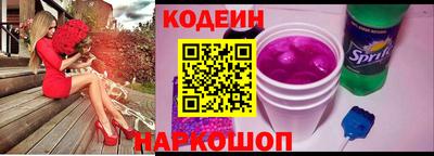 кристаллы Кингисепп