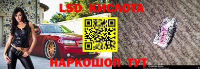 mdma Саяногорск