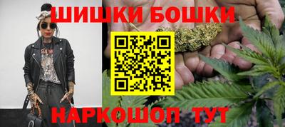 герыч Конаково