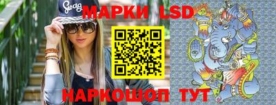 кристаллы Кингисепп