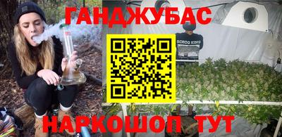 эйфоретик Кинель