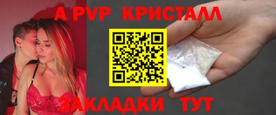 скорость Кимры