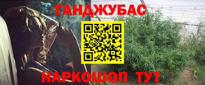 эйфоретик Кинель