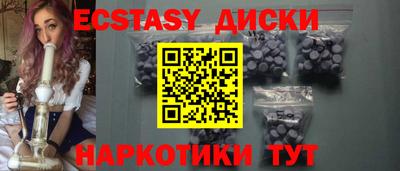 мдпв Коммунар