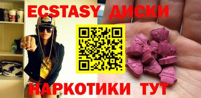 скорость Кимры