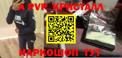 скорость Кимры