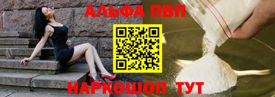 кристаллы Кингисепп