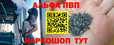 скорость Кимры