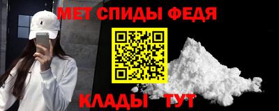 кристаллы Кингисепп