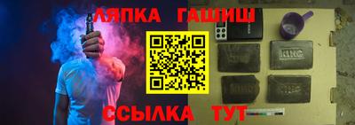 скорость Кимры