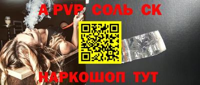 скорость Кимры