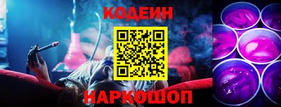 кристаллы Кингисепп