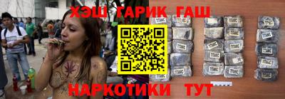 эйфоретик Кинель