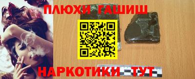эйфоретик Кинель