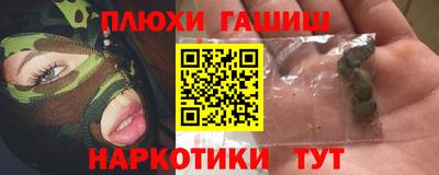 эйфоретик Кинель