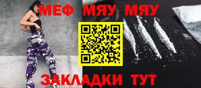 кристаллы Кингисепп