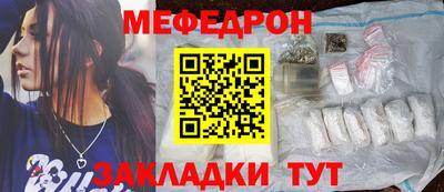 скорость Кимры