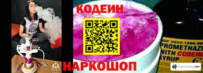 эйфоретик Кинель