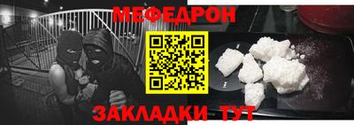 скорость Кимры