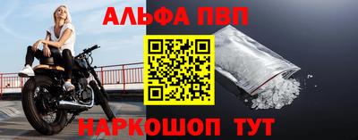 кристаллы Кингисепп